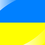 Українська